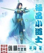 2024年正版资料免费大全中特四川海峡钓鱼网